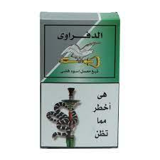 El Defrawi Black Molasses Tobacco