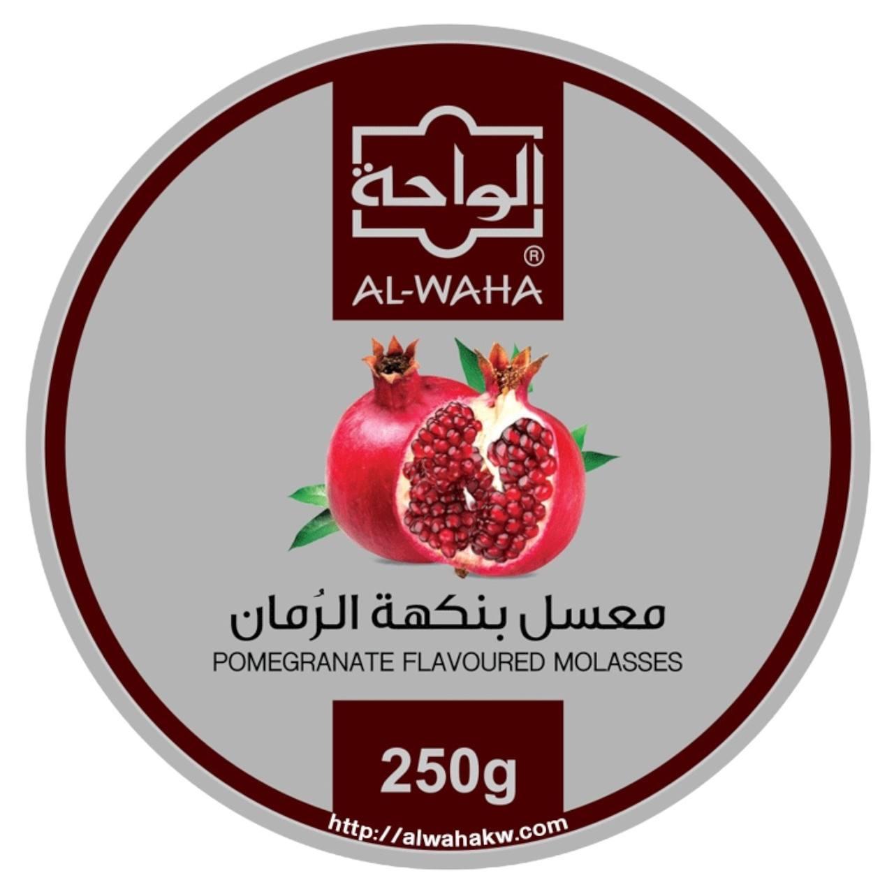 Al Waha Pomegranate Flavored Molasses 250 g