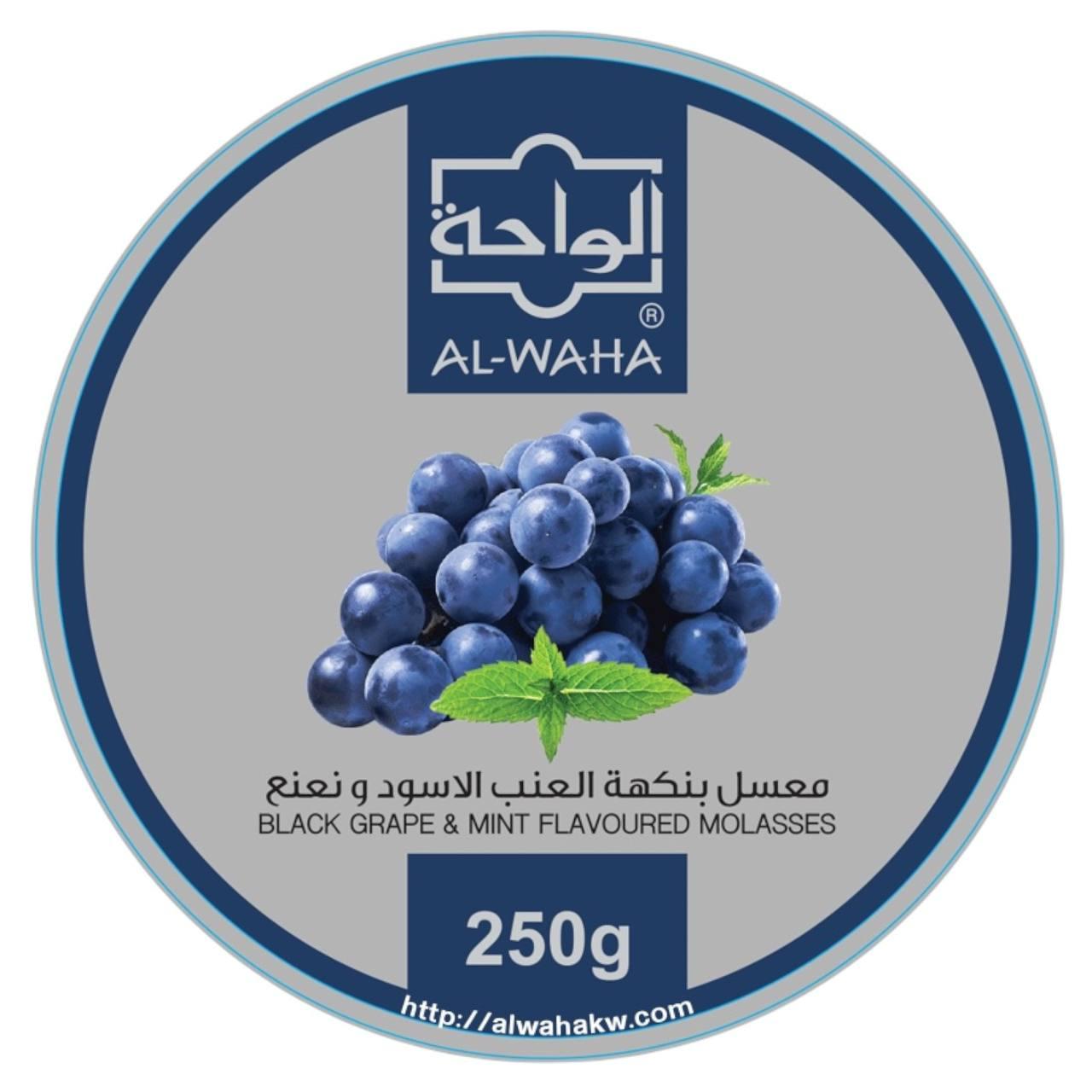 Al Waha Black Grape and Mint Flavoured Molasses 250 g