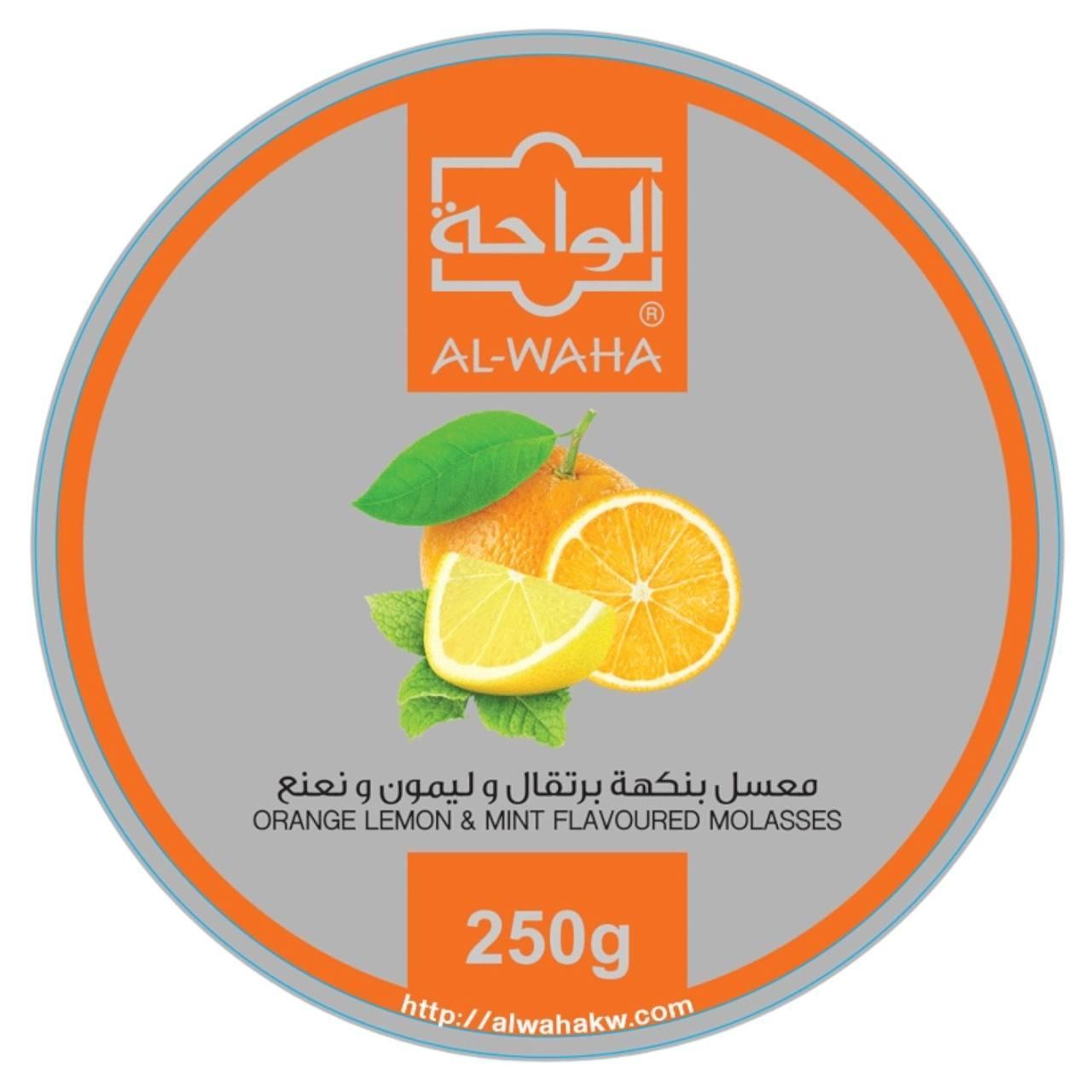 Al Waha Orange, Lemon and Mint Flavoured Molasses 250 g  