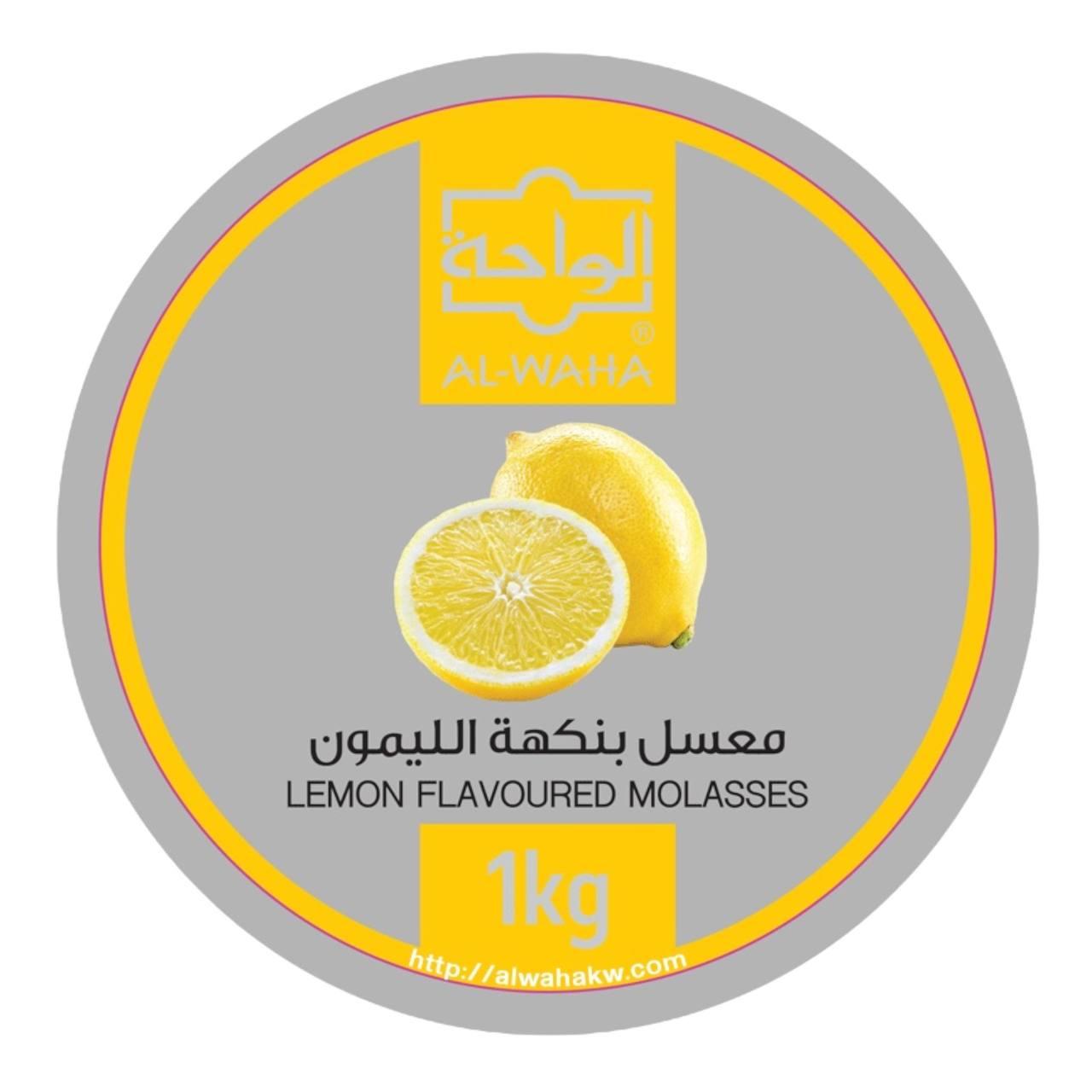 Al Waha Lemon Flavoured Molasses 1 Kg