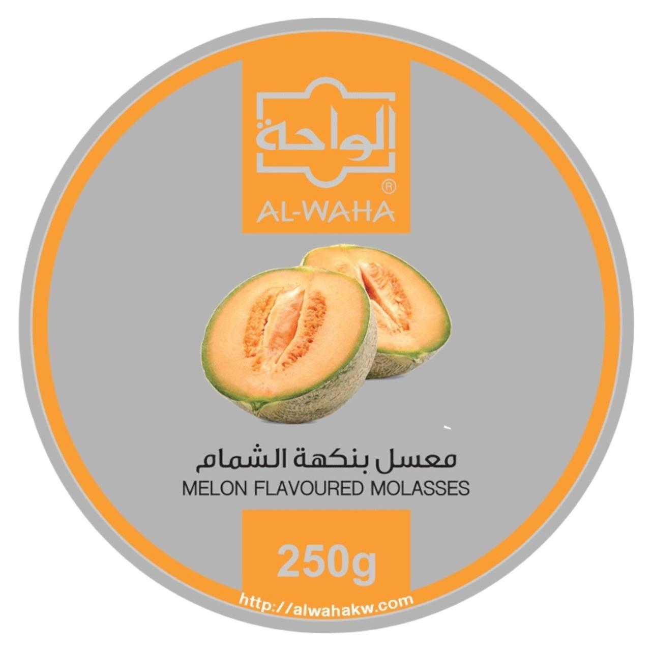 Al Waha Melon Flavoured Molasses 250 g