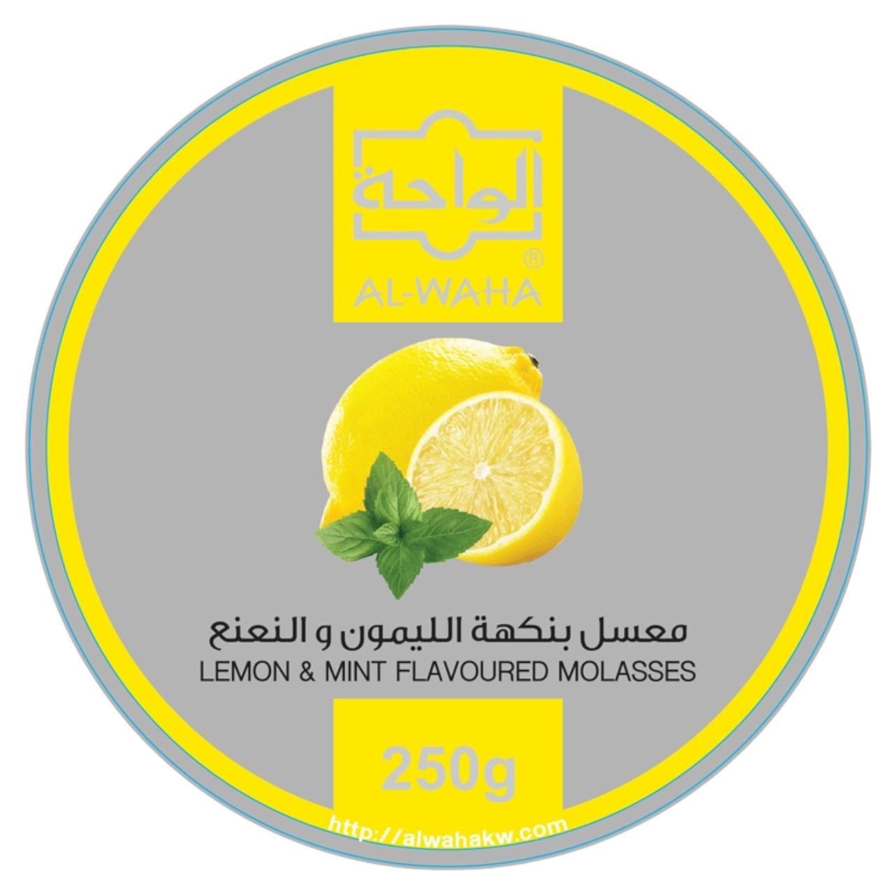 Al Waha Lemon Mint Flavoured Molasses 250 g