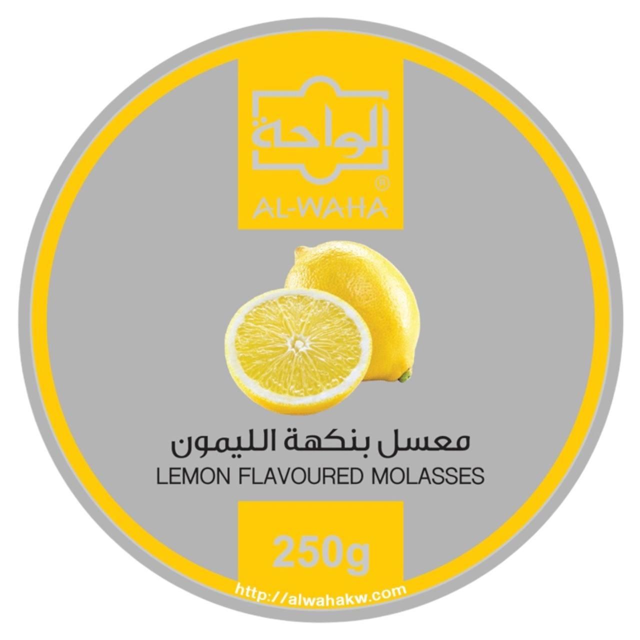 Al Waha Lemon Flavoured Molasses 250 g
