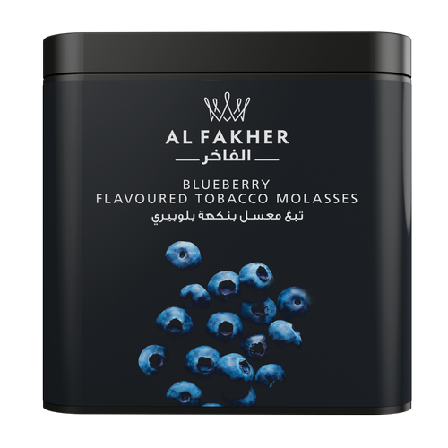 Al Fakher Blueberry Flavoured Molasses 250 g