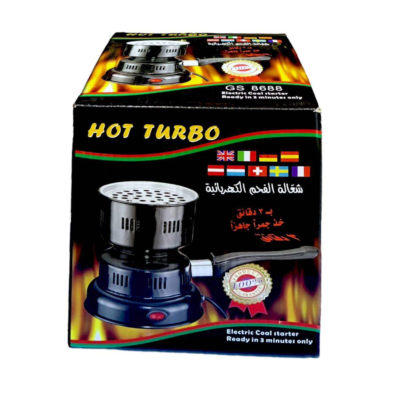 Hot Turbo Electric Charcoal Starter Small